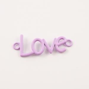 Μεταλλικό "Love" Λιλά (4.1x1.6cm)