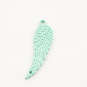 Metal Wing Seafoam Green (3x1cm)