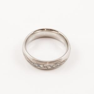 Steel Ring "Tribal"