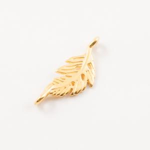 Gold Plated Metal Leaf (2.3x0.9cm)
