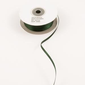 Satin Ribbon Dark Green 3mm