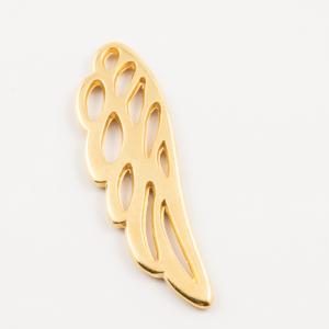 Επίχρυσο Μεταλλικό Φτερό (3.7x1.2cm)