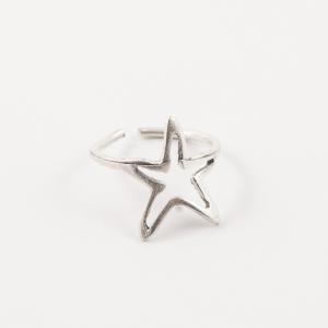 Ring Star Silver 1.7x1.7cm