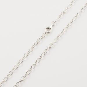 Silver 925 Chain 42cm (AA15)