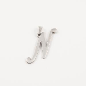 Steel Monogram "N" (3x1.7cm)