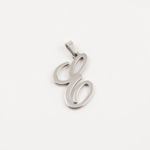 Steel Monogram "E" (3x1.8cm)