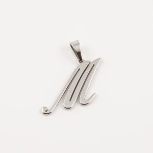 Steel Monogram "M" (3x1.7cm)