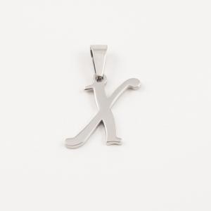 Ατσάλινο Μονόγραμμα "X" (3x1.6cm)