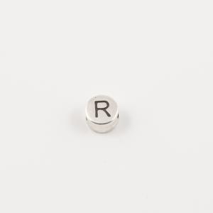 Μεταλλικό Γράμμα Περαστό "R"