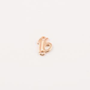 Γούρι 16 Ροζ Χρώμα (1.2x0.8cm)