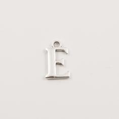 Ασημί Μονόγραμμα ''E'' (1.5x1cm)