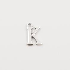 Ασημί Μονόγραμμα ''K'' (1.5x1cm)