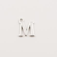 Ασημί Μονόγραμμα ''M'' (1.5x1cm)