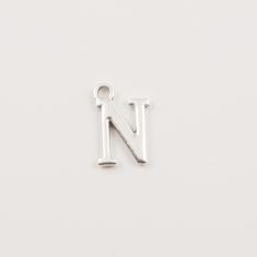 Ασημί Μονόγραμμα ''N'' (1.5x1cm)