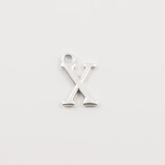 Ασημί Μονόγραμμα ''X'' (1.5x1cm)