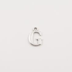 Ασημί Μονόγραμμα ''G'' (1.5x1cm)