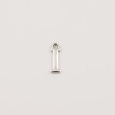 Ασημί Μονόγραμμα ''I'' (1.5x1cm)