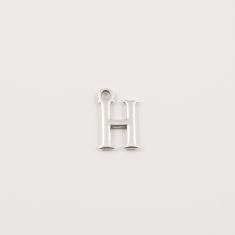 Ασημί Μονόγραμμα ''H'' (1.5x1cm)