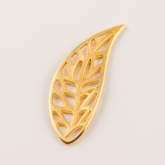 Gold Plated Metal Leaf (4.6x1.7cm)