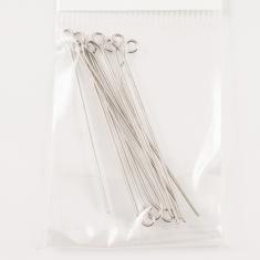 Γράνες Ασημί Συσκευασία 11 τμχ (4.8cm)