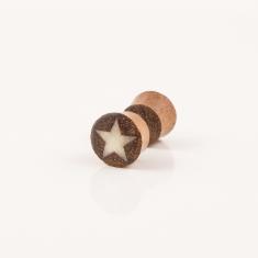 Ξύλινο Σκουλαρίκι "Αστέρι" 9mm
