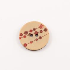 Κουμπί Καρύδα Λουλούδια (2.3cm)