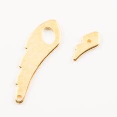 Επίχρυσο Κούμπωμα Φτερό (3.7x1.2cm)