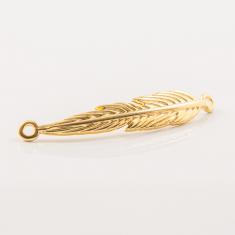 Gold Plated Metal Feather (4x0.7cm)