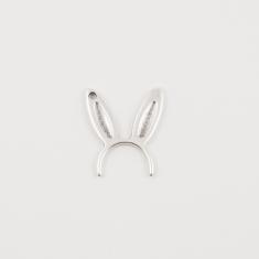 Metal Bunny Ears Silver 2.8x2.4cm