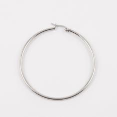 Steel Hoop Silver 4.5cm