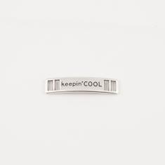 Πλακέτα "keepin'COOL" Ασημί 3.6x0.8cm