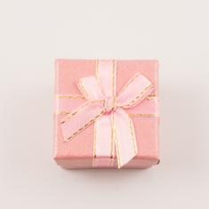 Κουτί Δώρου Ροζ 5x3.5cm