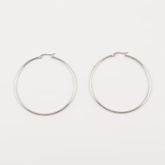 Steel Hoop Silver 6cm