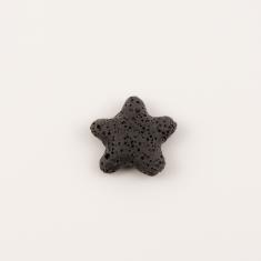 Αστέρι Λάβα Μαύρο 2.6x2.6cm
