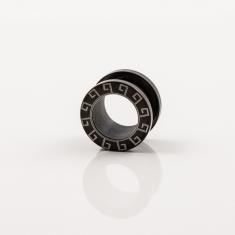 Σκουλαρίκι Streching Μαύρο Μαίανδρος12mm