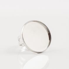 Round Ring Base Silver 2.5cm