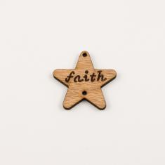 Ξύλινο Αστέρι "Faith" 4.2x4.2cm