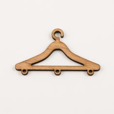 Ξύλινη Κρεμάστρα 8x4.6cm