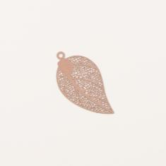 Metal Leaf Filigree Beige 3.9x2.1cm