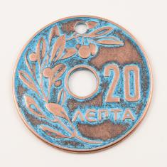 Metal Oxidized Coin 6.5cm