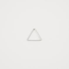 Τρίγωνο Περίγραμμα Ασημί 1.5x1.4cm