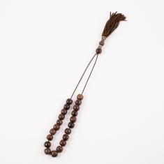 Worry Beads Round Obsidian Brown