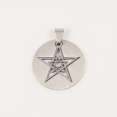 Ατσάλινο Μενταγιόν Αστέρι 3.8x3.1cm