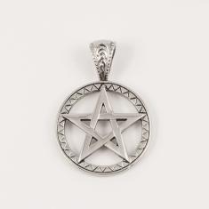 Ατσάλινο Μενταγιόν Αστέρι 4.5x3.3cm