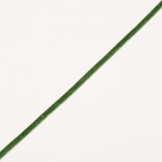 Βελούδινη Κορδέλα Πράσινη (6mm)