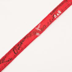 Ribbon "Notes" Red 2.5cm