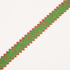 Κορδέλα Φουντάκια-Βούλες Πράσινη 2.5cm