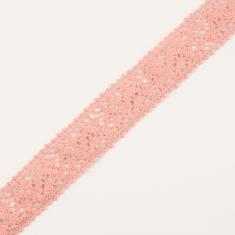 Κορδέλα Πλεκτή Ροζ 3.5cm