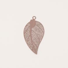 Leaf Filigree Rotten Apple 5.2x2.7cm