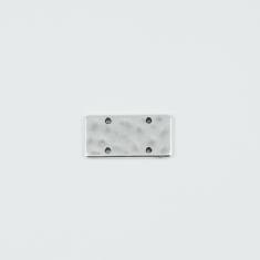 Rectangular Silver Forged 2.5x1.3cm